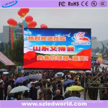 Iron Cabinet P8 High Brightness LED Display Screen Panel Unit